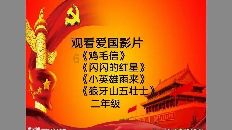 【大陆村镇主题教育进行时】（九十六）主题教育有声书 |《习近平新时代中国特色社会主义思想学习纲要（2023年版）》（59）