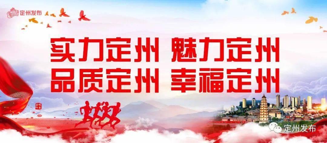 30年期国债期货主连盘初快速拉升,再创历史新高